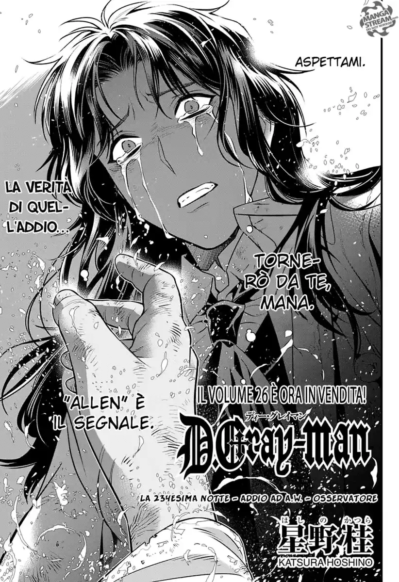 D.Gray-man Capitolo 234 page 3