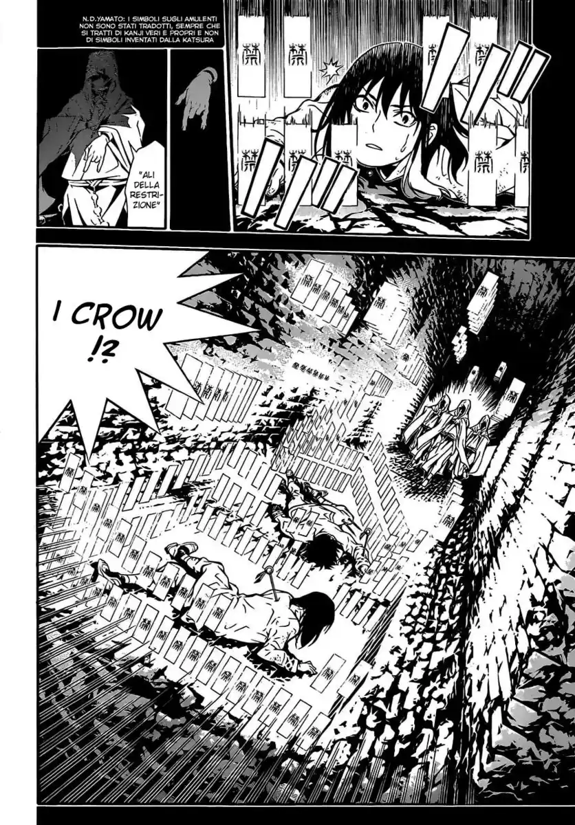 D.Gray-man Capitolo 191 page 23