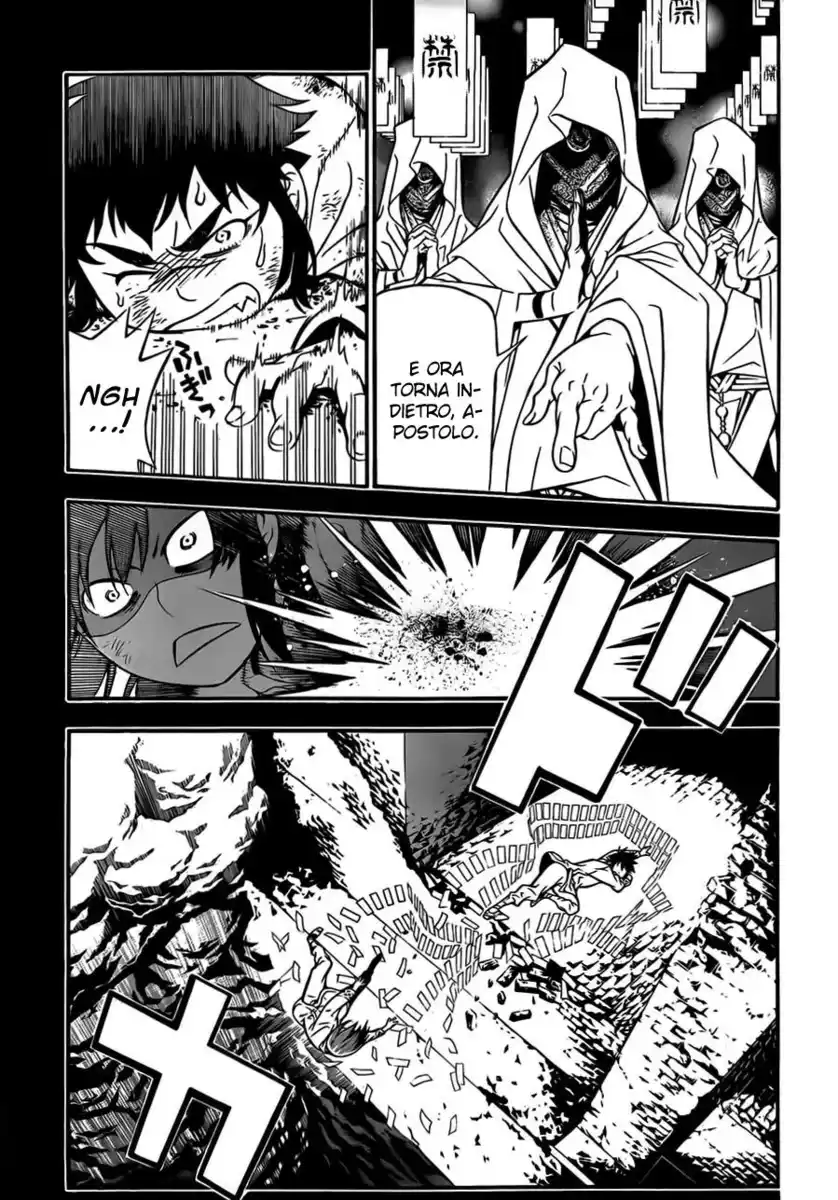 D.Gray-man Capitolo 191 page 24