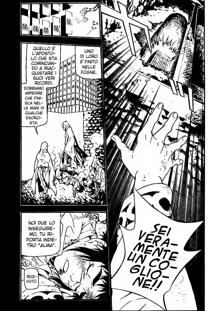 D.Gray-man Capitolo 191 page 26