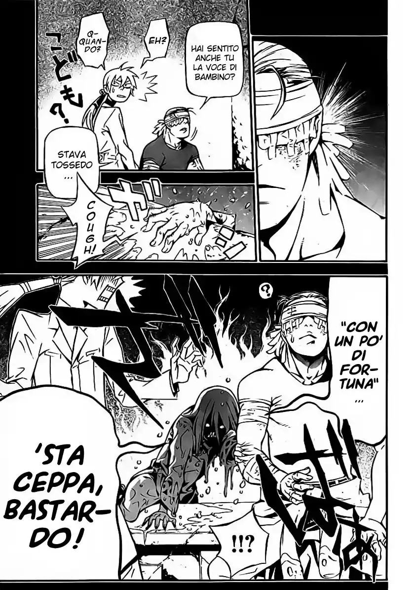 D.Gray-man Capitolo 191 page 30