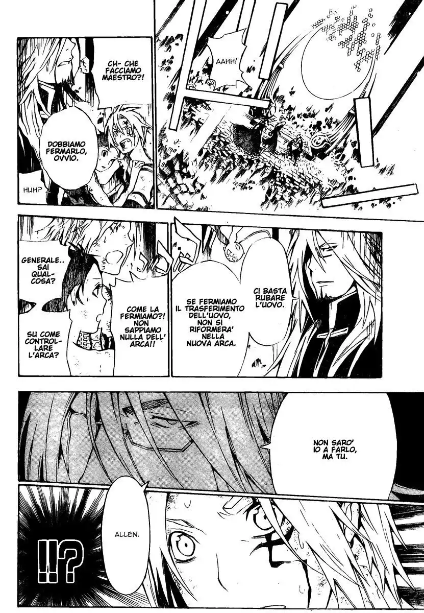 D.Gray-man Capitolo 131 page 11