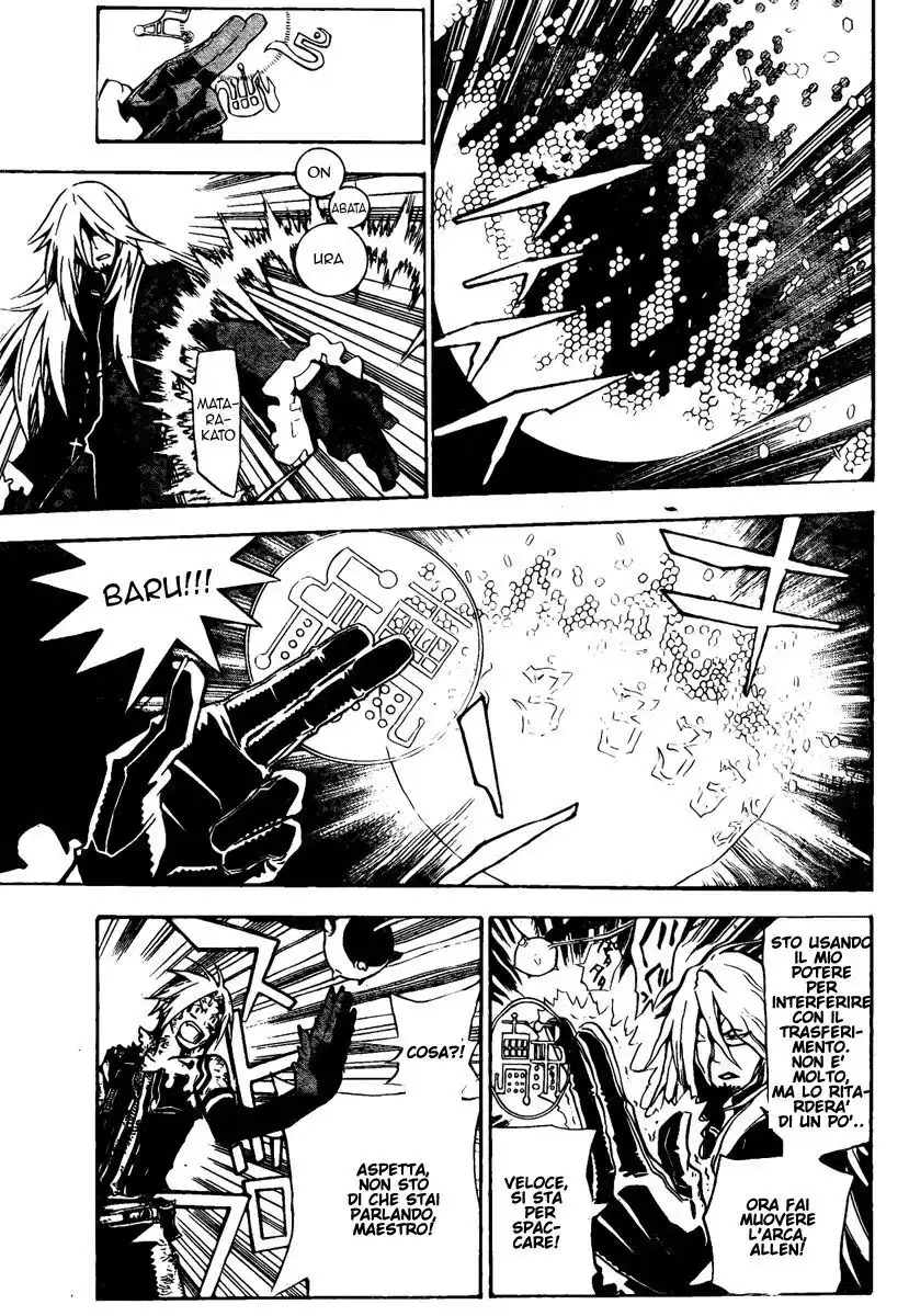 D.Gray-man Capitolo 131 page 12