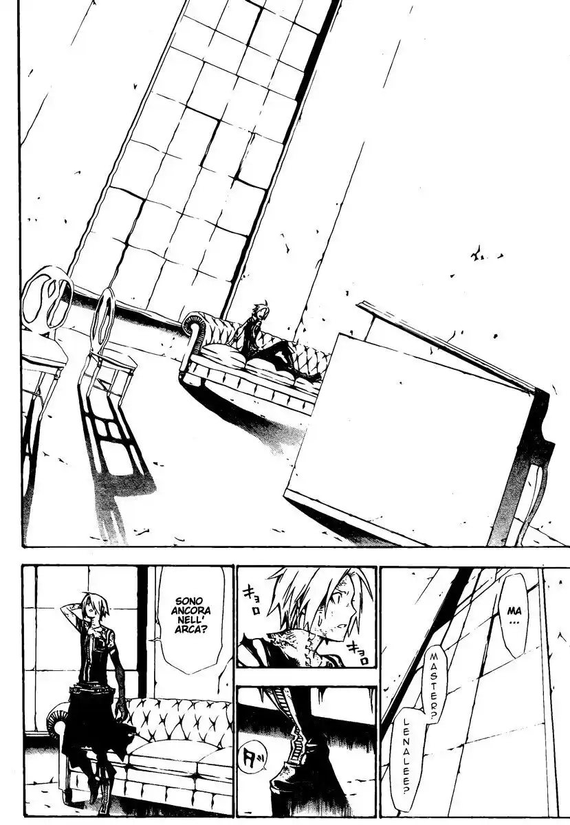 D.Gray-man Capitolo 131 page 15