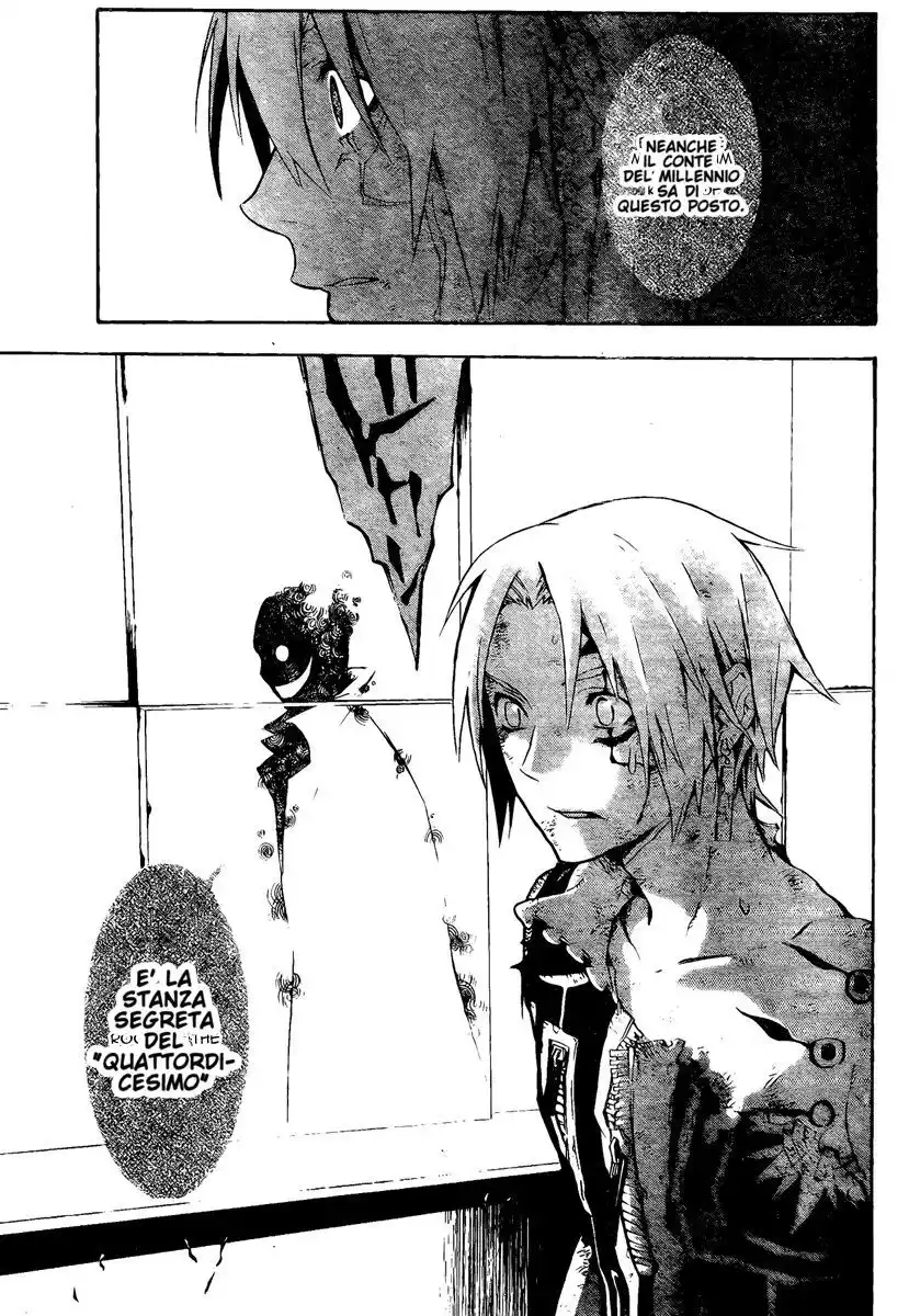 D.Gray-man Capitolo 131 page 16