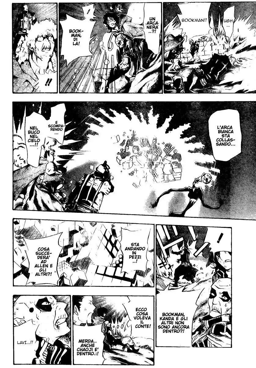 D.Gray-man Capitolo 131 page 7