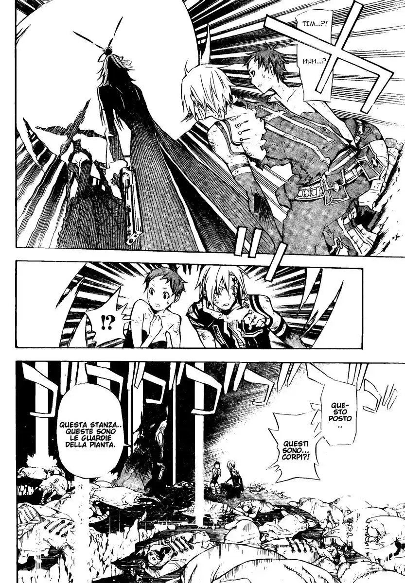 D.Gray-man Capitolo 131 page 9