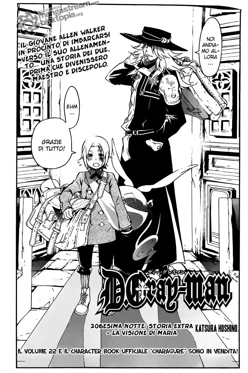 D.Gray-man Capitolo 206 page 5