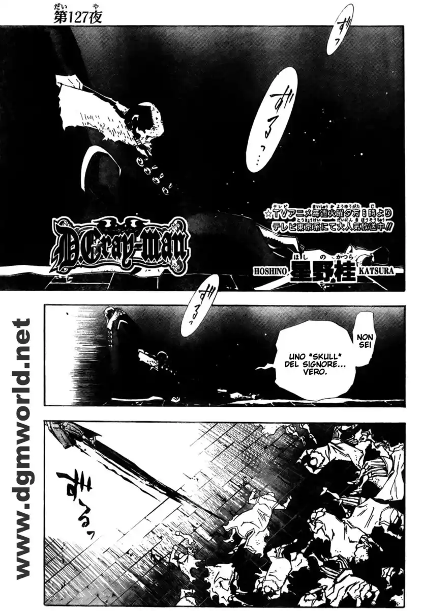 D.Gray-man Capitolo 127 page 2