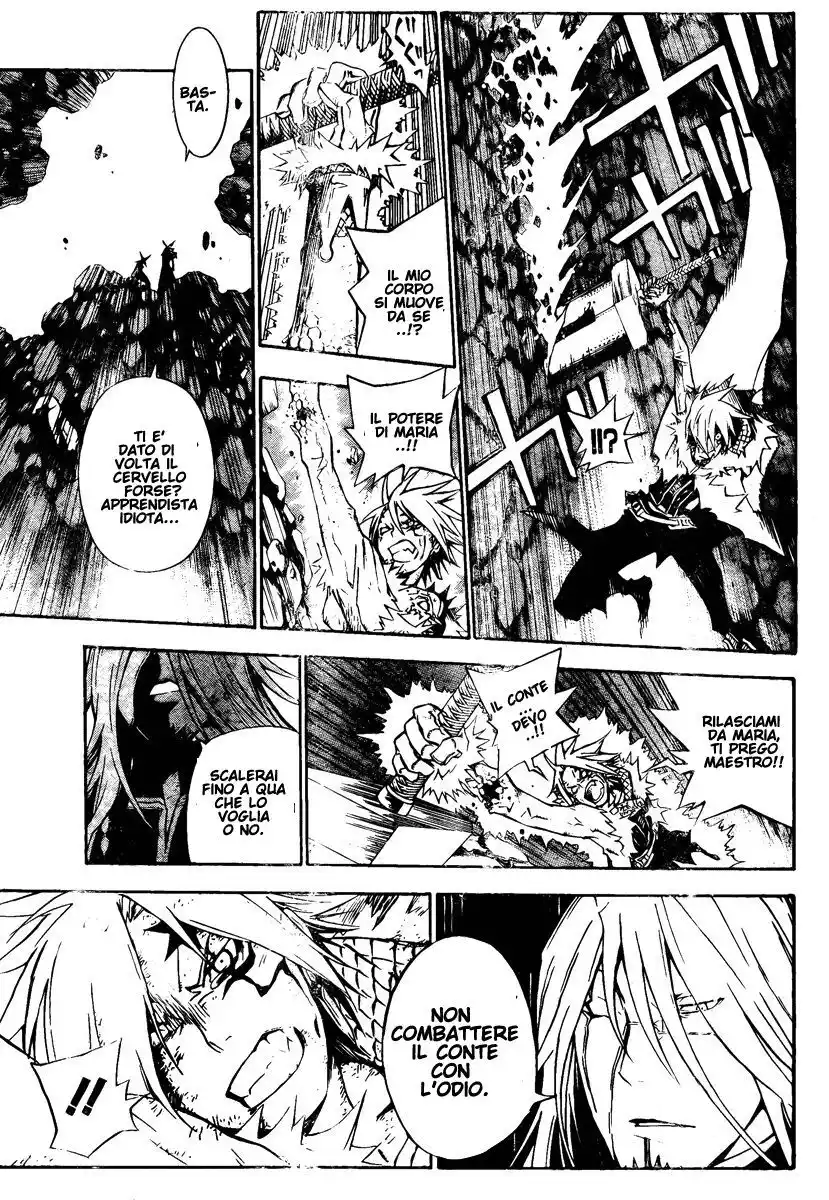 D.Gray-man Capitolo 130 page 16