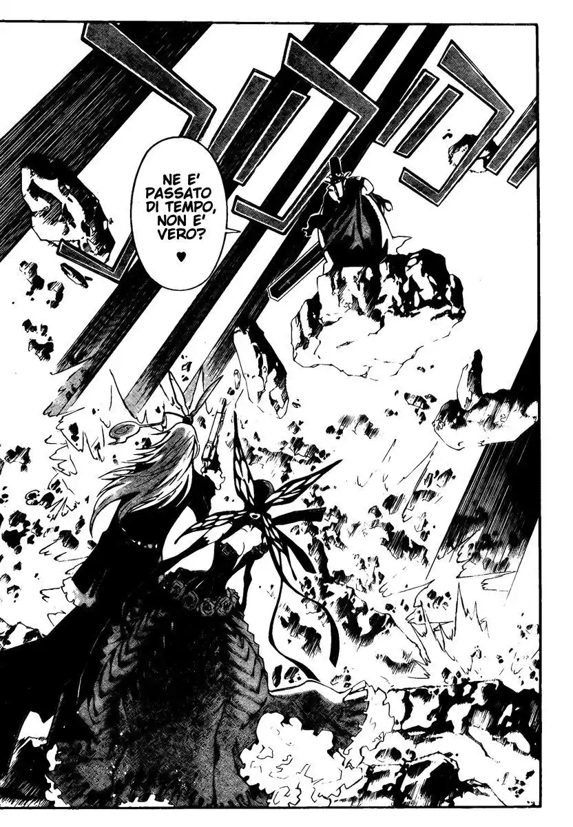 D.Gray-man Capitolo 130 page 6