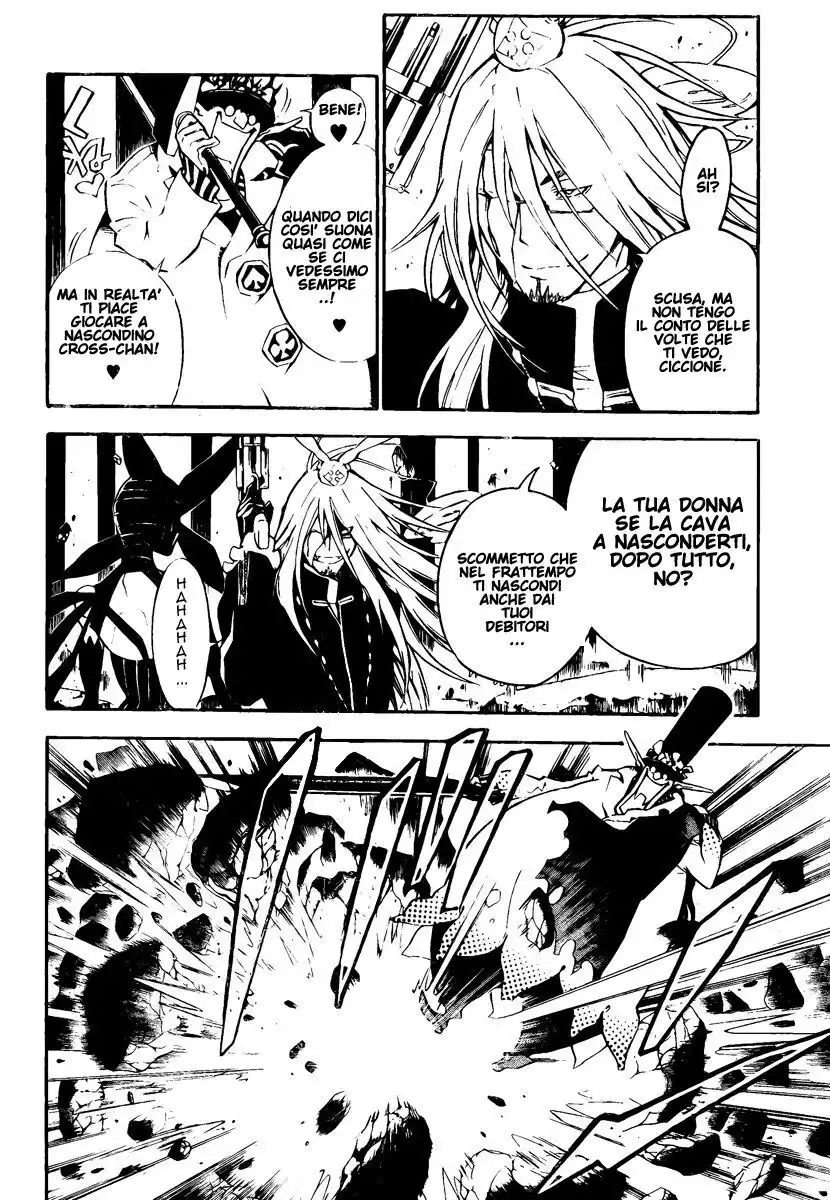 D.Gray-man Capitolo 130 page 7