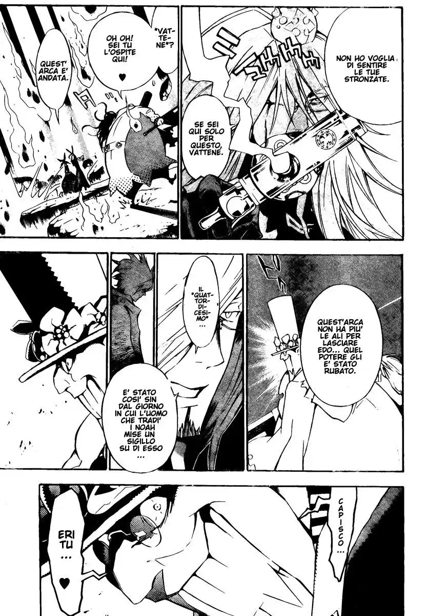 D.Gray-man Capitolo 130 page 8