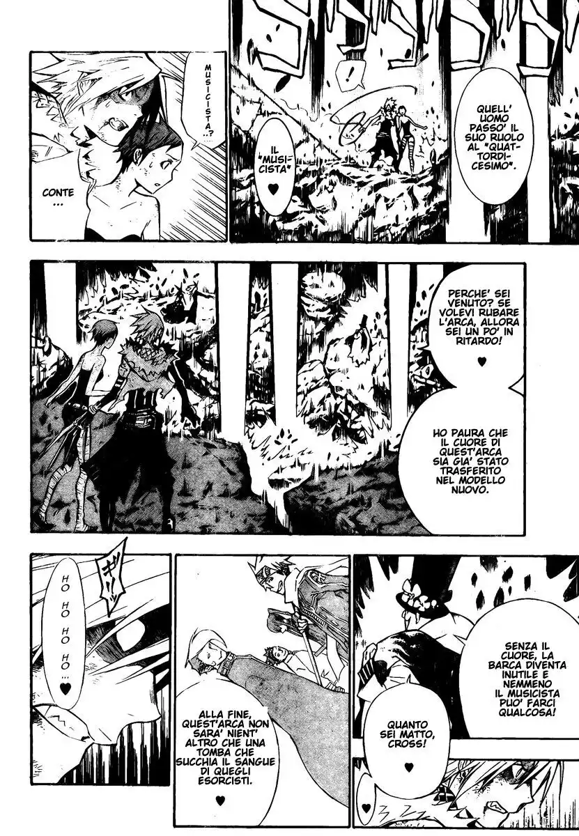 D.Gray-man Capitolo 130 page 9