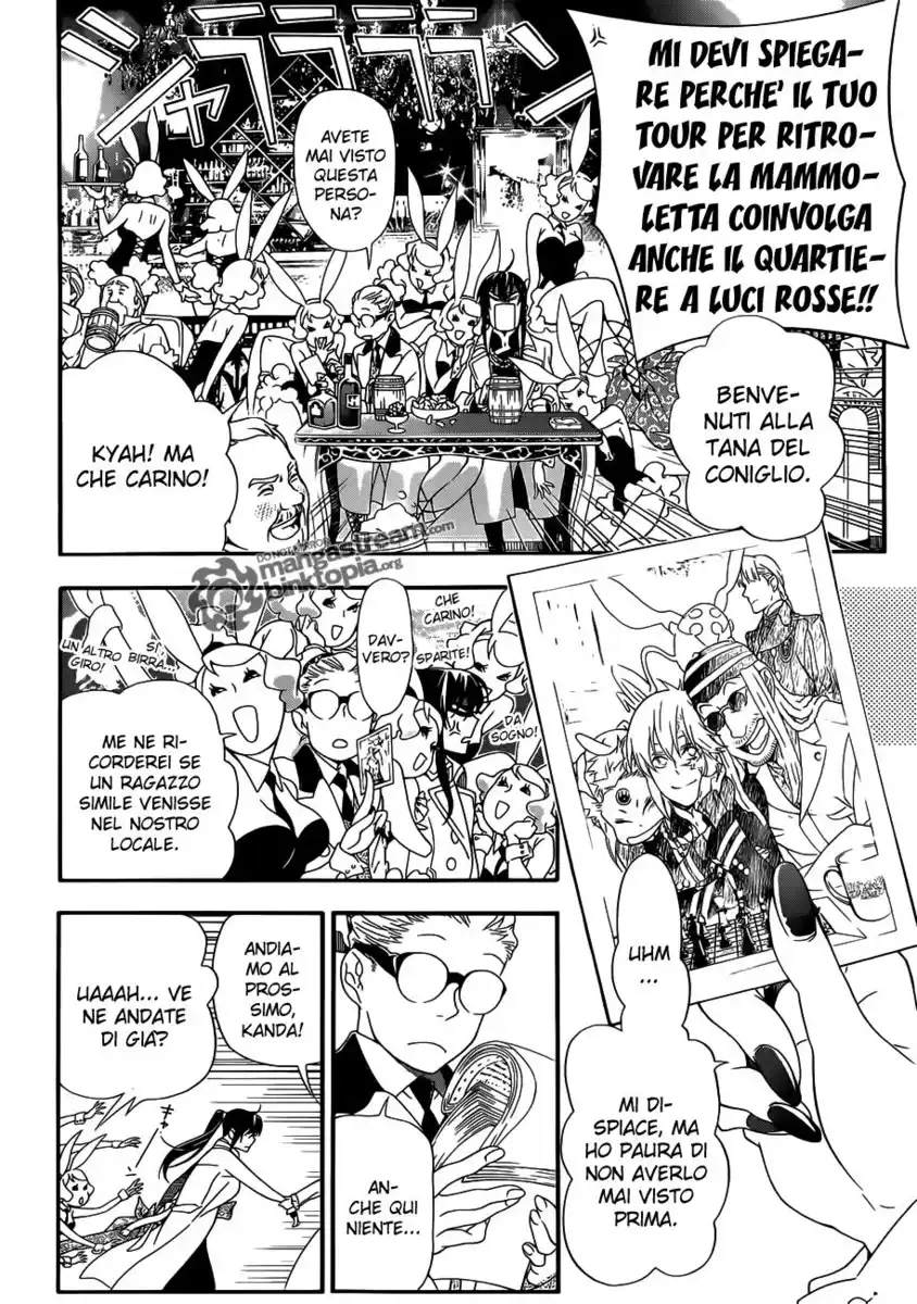 D.Gray-man Capitolo 210 page 7