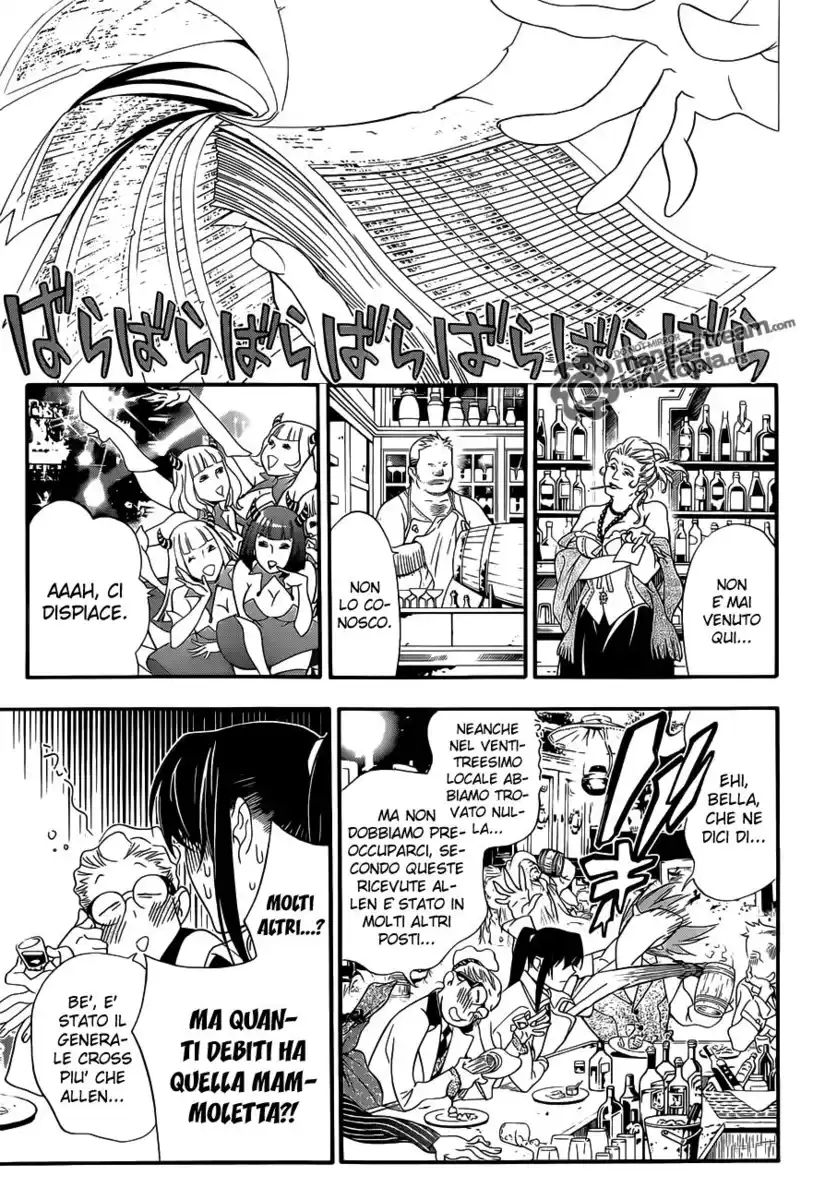 D.Gray-man Capitolo 210 page 8