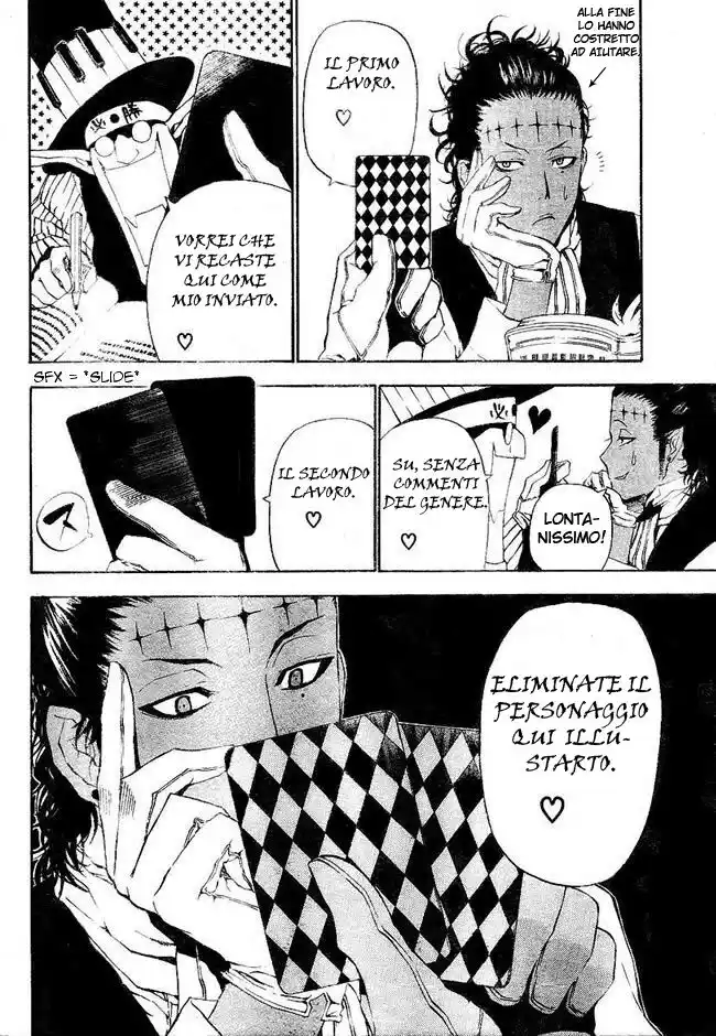 D.Gray-man Capitolo 43 page 11