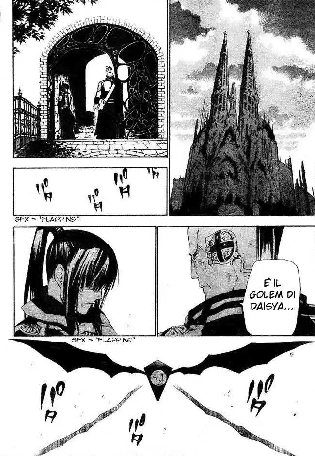 D.Gray-man Capitolo 43 page 17