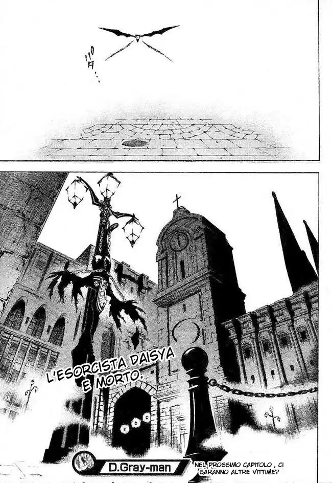 D.Gray-man Capitolo 43 page 18