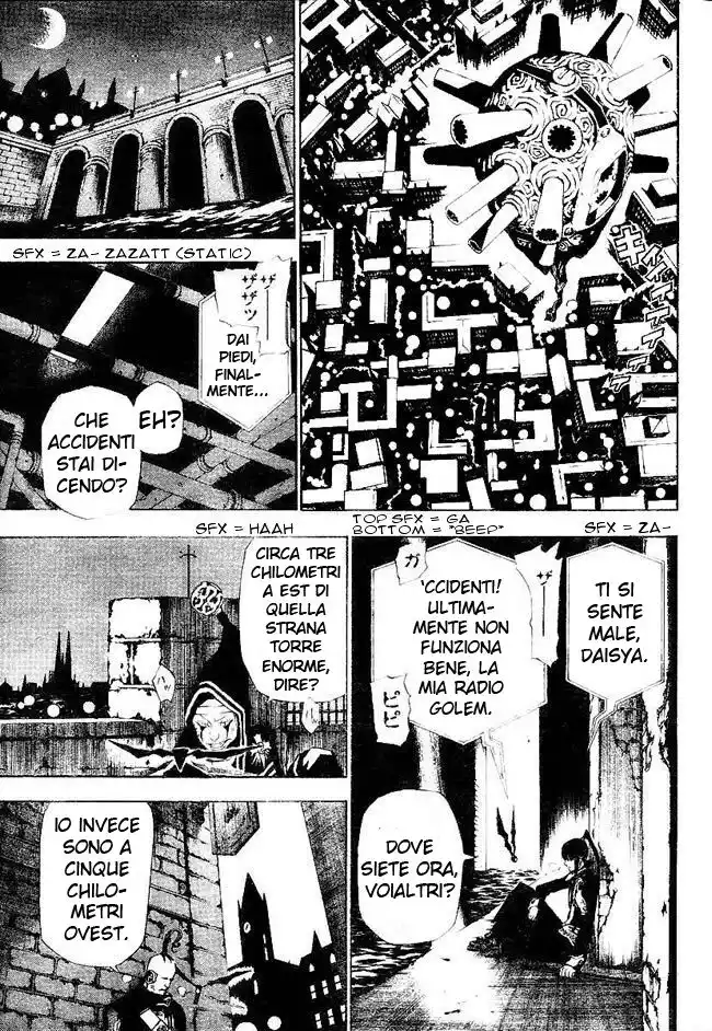 D.Gray-man Capitolo 43 page 4