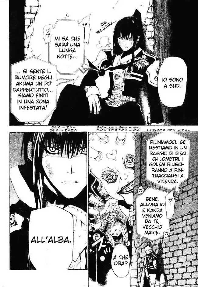 D.Gray-man Capitolo 43 page 5