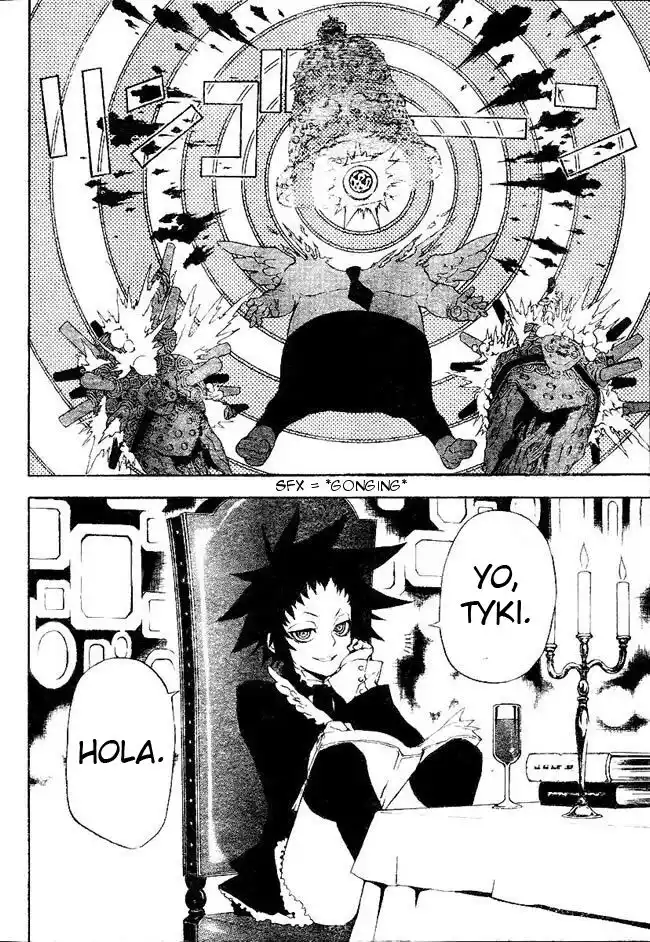 D.Gray-man Capitolo 43 page 9