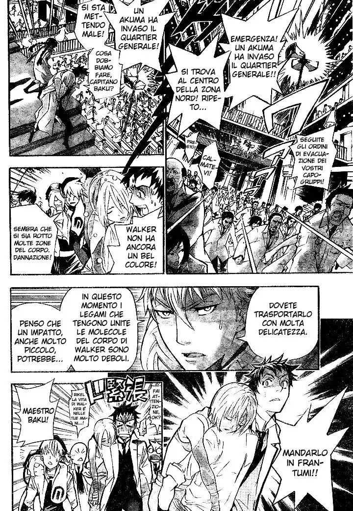 D.Gray-man Capitolo 81 page 11