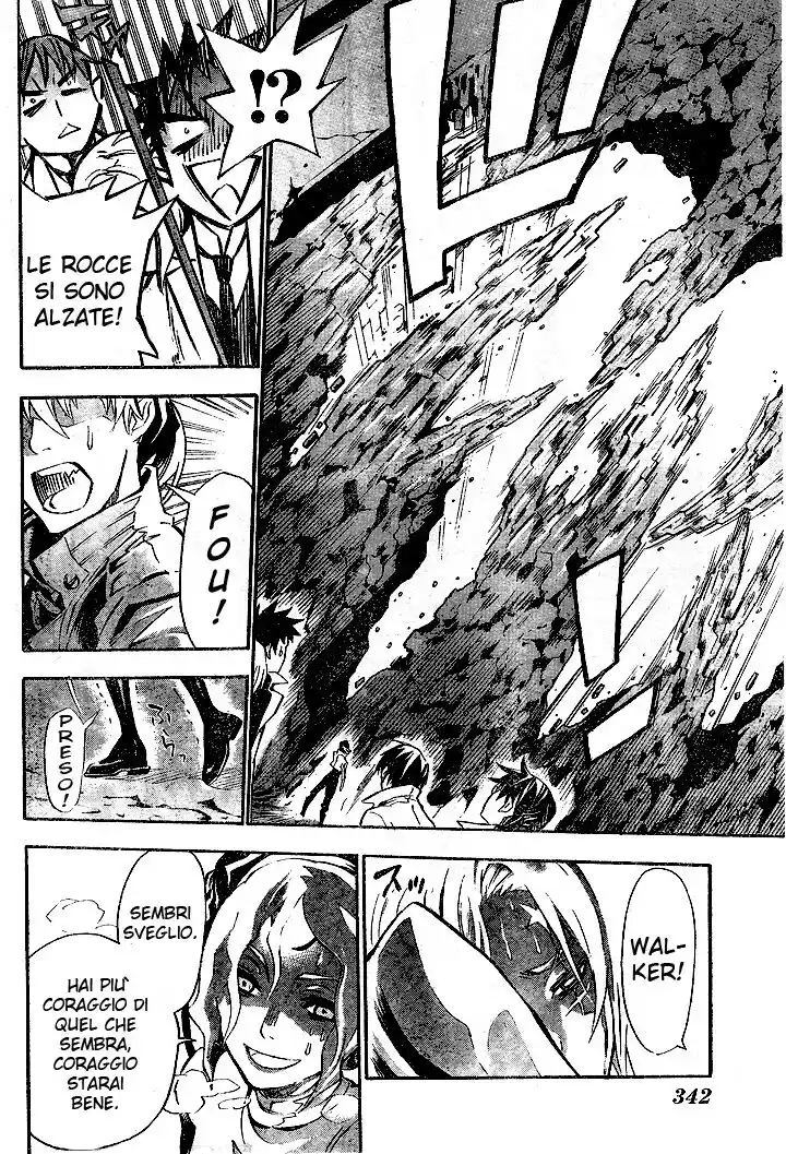 D.Gray-man Capitolo 81 page 13