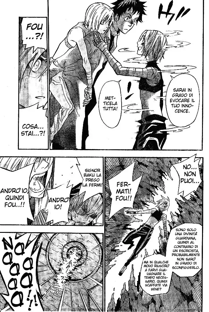 D.Gray-man Capitolo 81 page 14