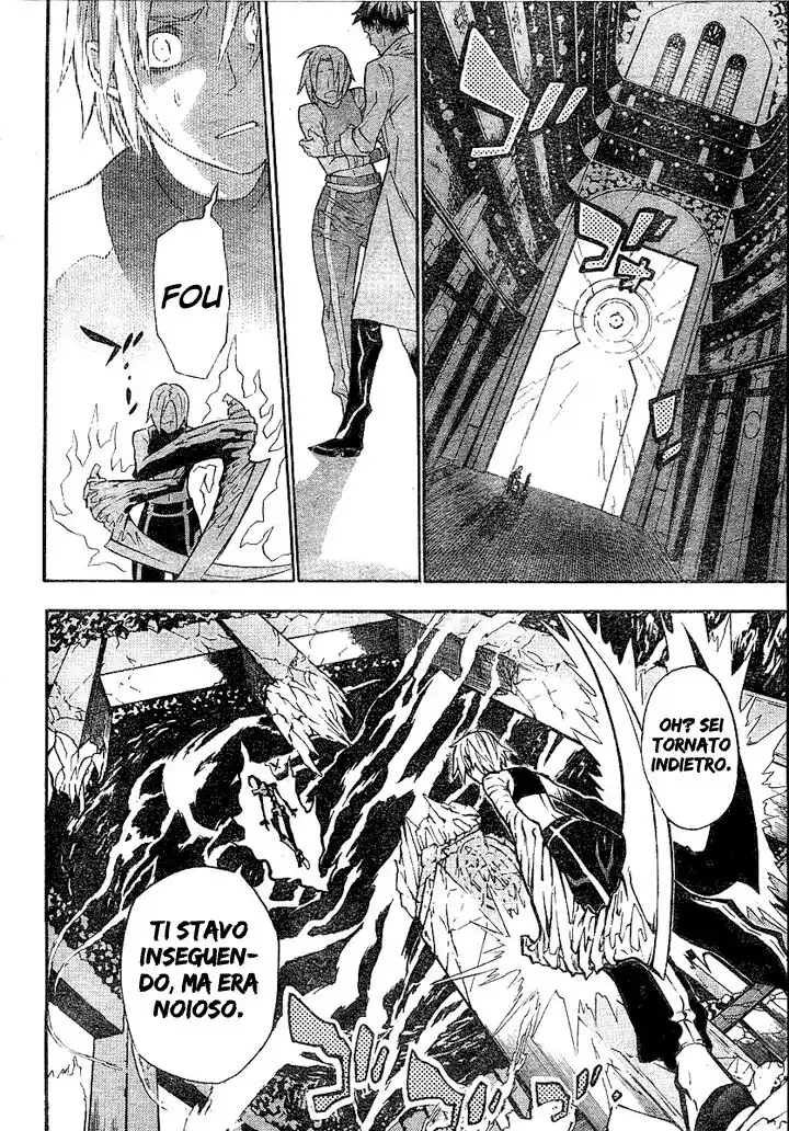 D.Gray-man Capitolo 81 page 15