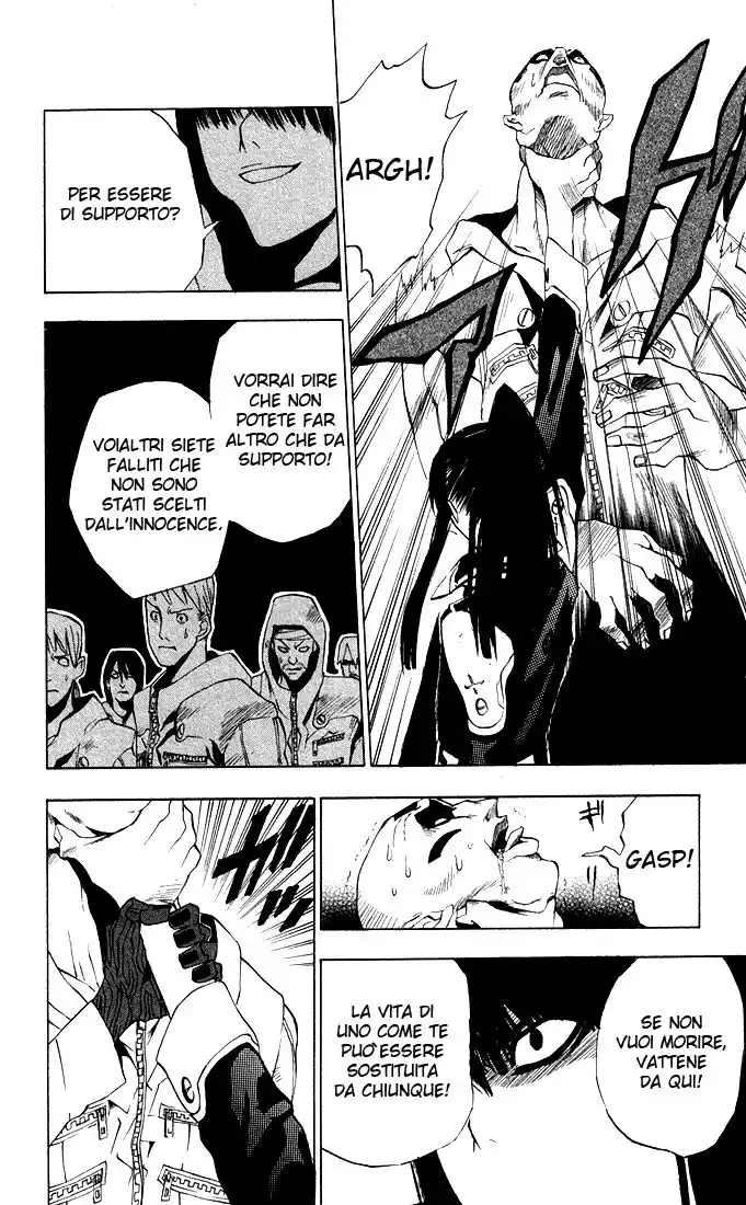 D.Gray-man Capitolo 08 page 11