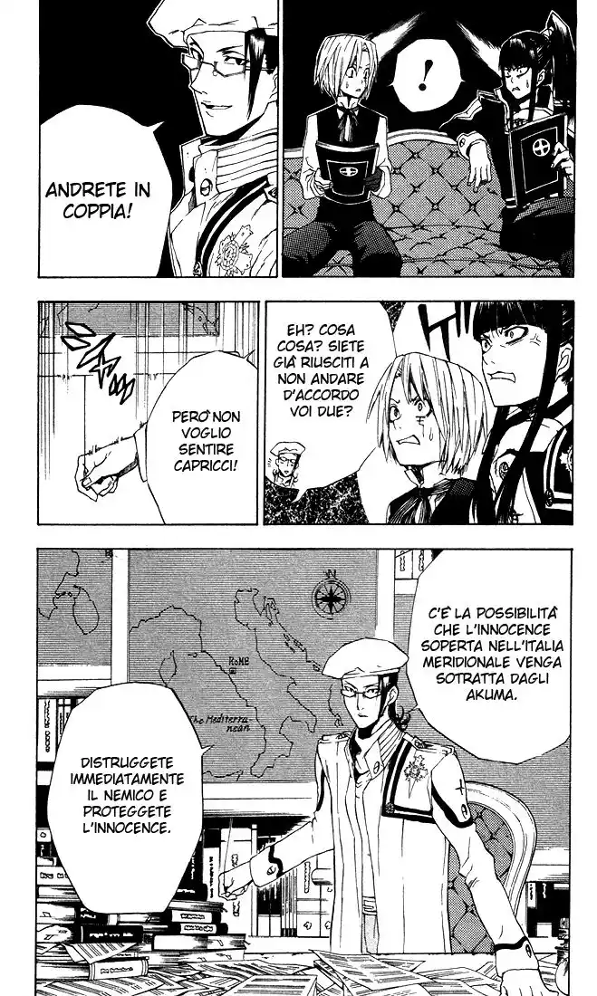 D.Gray-man Capitolo 08 page 16