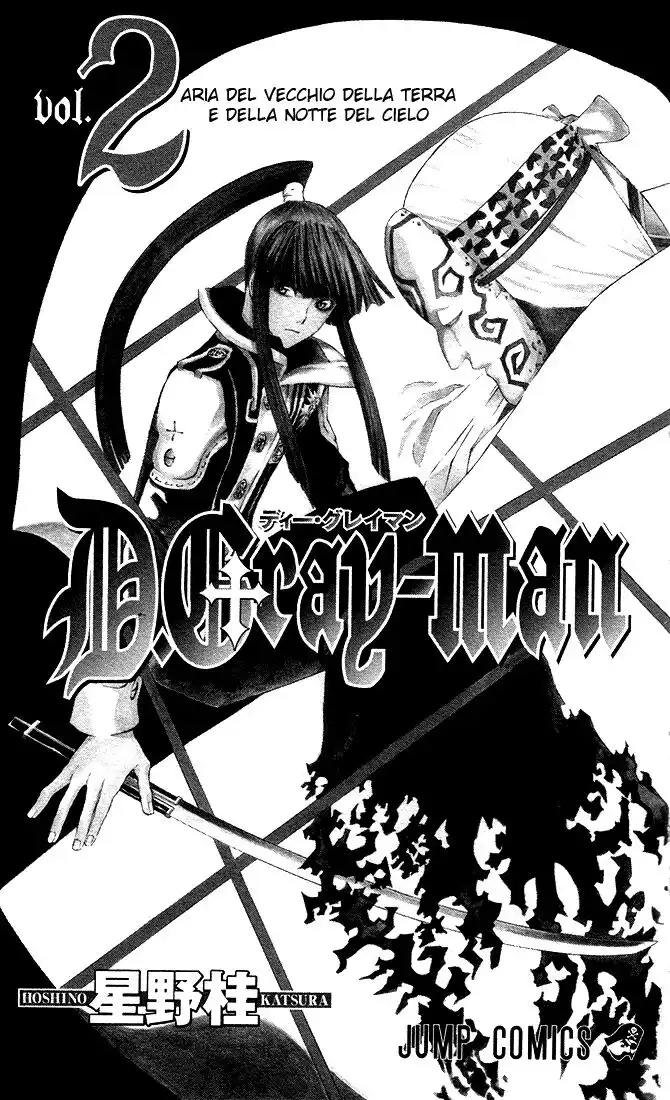 D.Gray-man Capitolo 08 page 4