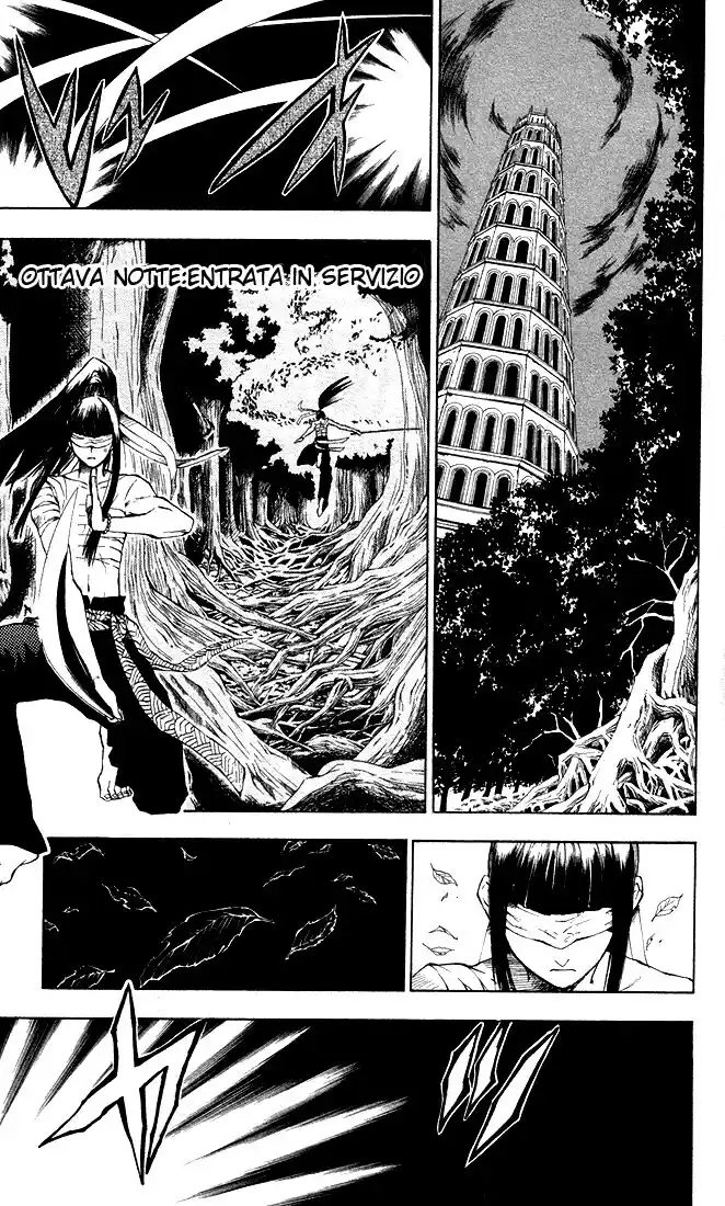 D.Gray-man Capitolo 08 page 6