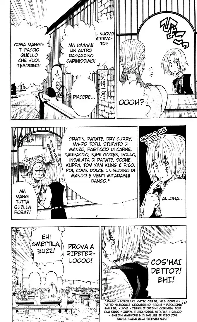 D.Gray-man Capitolo 08 page 9