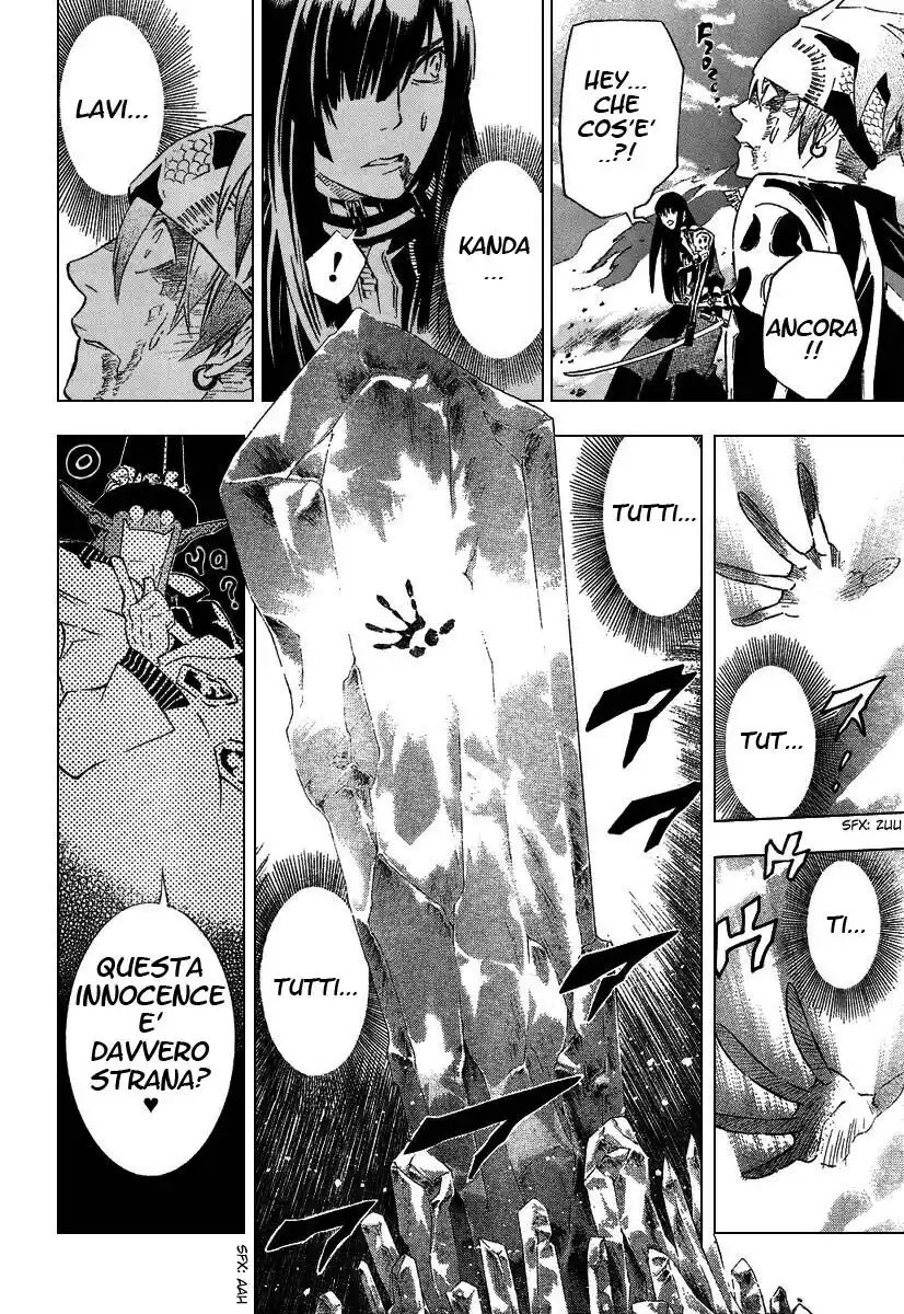 D.Gray-man Capitolo 88 page 7