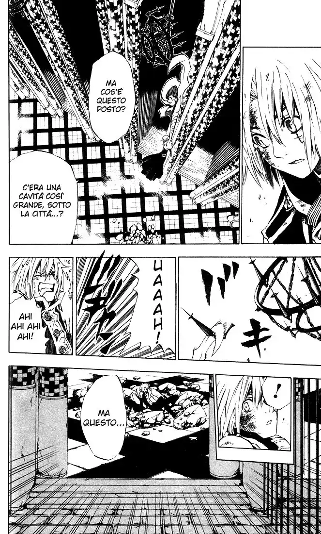 D.Gray-man Capitolo 11 page 11