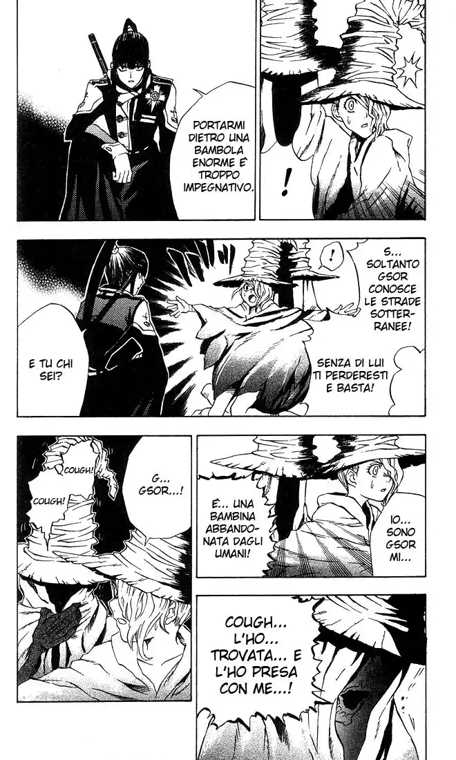 D.Gray-man Capitolo 11 page 15