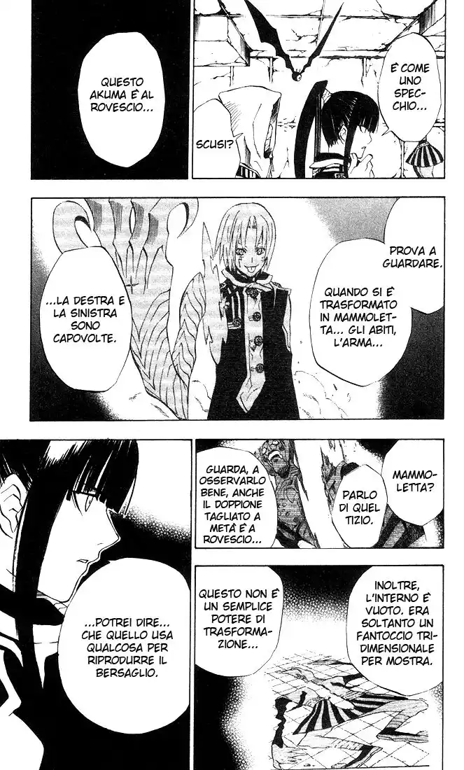 D.Gray-man Capitolo 11 page 18