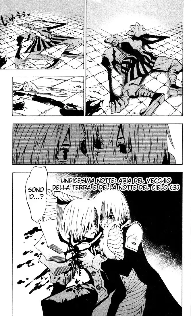 D.Gray-man Capitolo 11 page 2