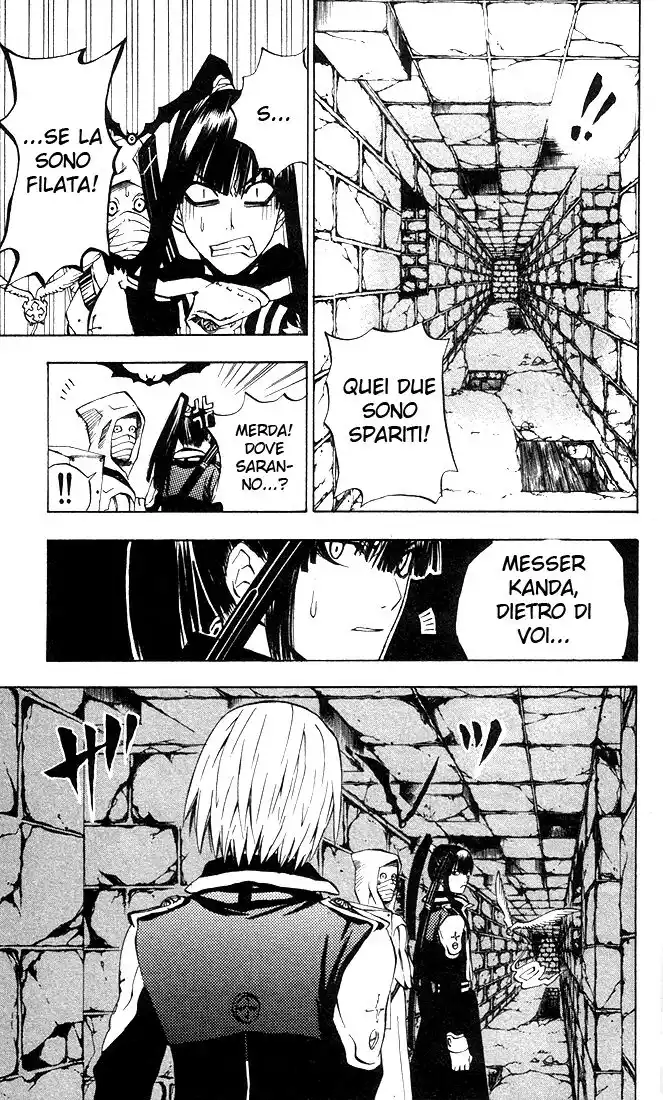 D.Gray-man Capitolo 11 page 20