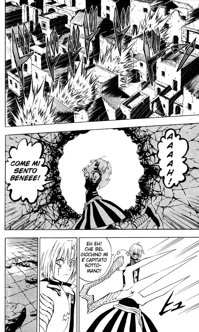 D.Gray-man Capitolo 11 page 7