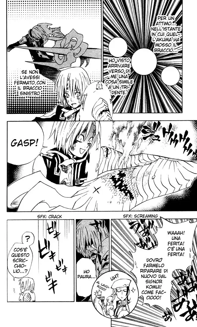 D.Gray-man Capitolo 11 page 9