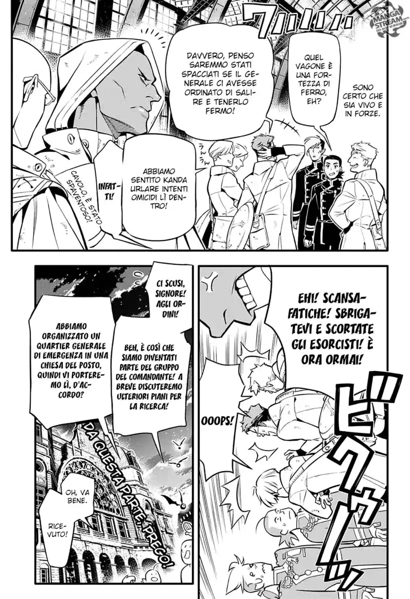 D.Gray-man Capitolo 229 page 6