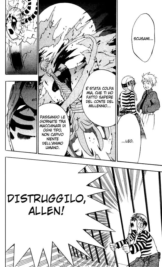 D.Gray-man Capitolo 04 page 11