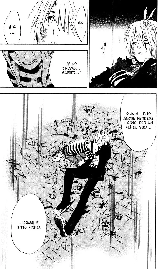 D.Gray-man Capitolo 04 page 17