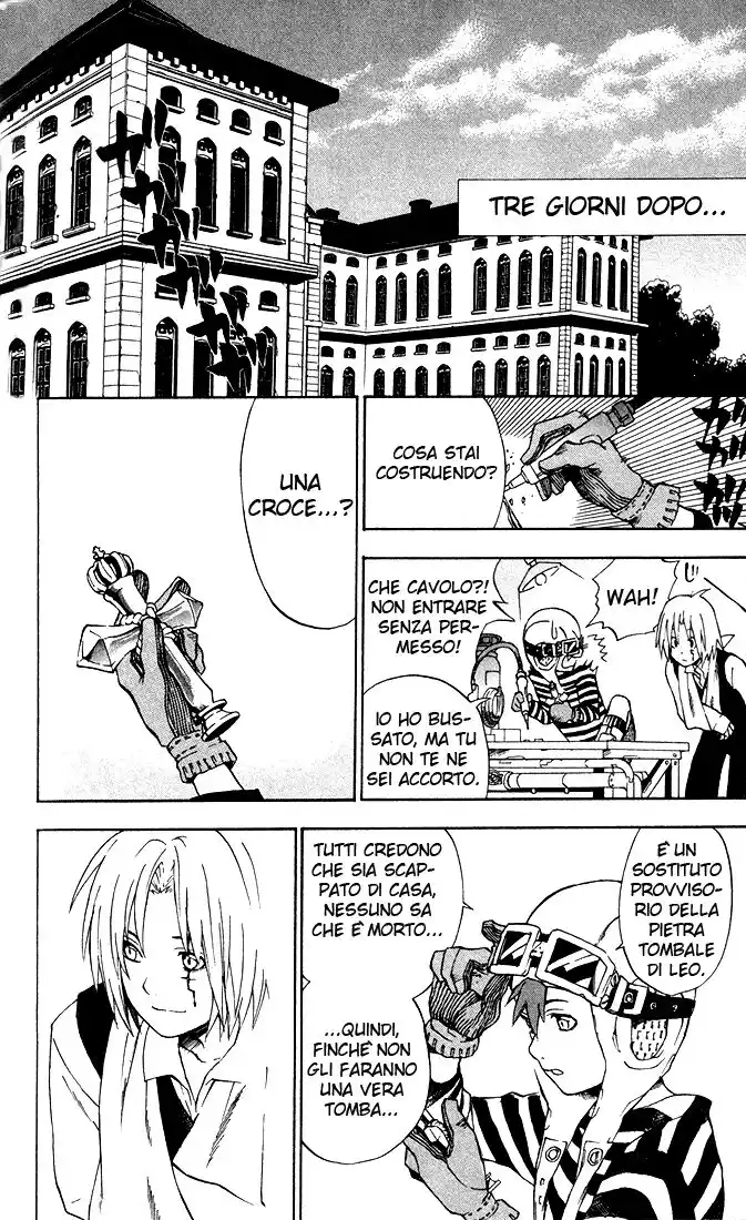 D.Gray-man Capitolo 04 page 18