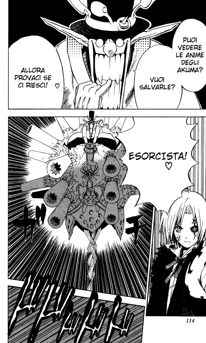 D.Gray-man Capitolo 04 page 3