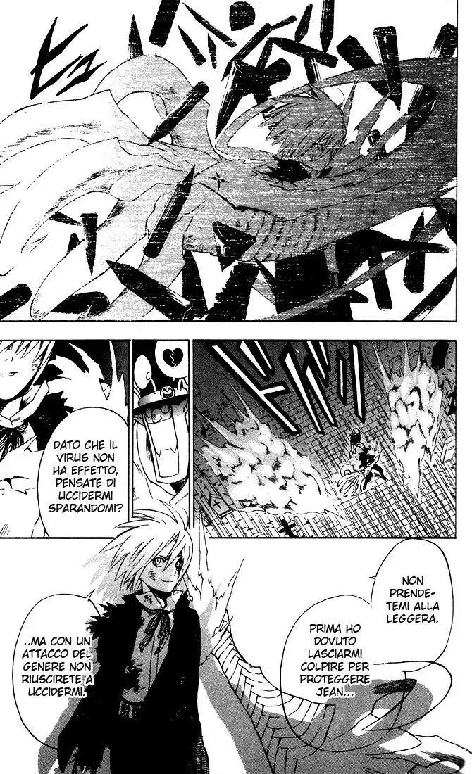 D.Gray-man Capitolo 04 page 4