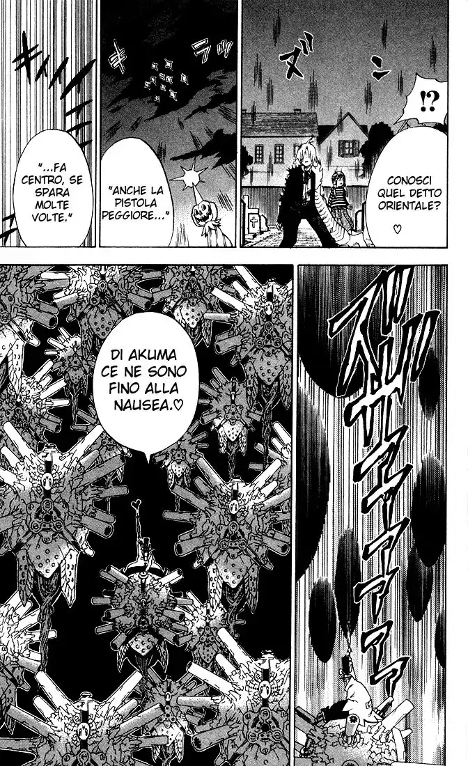 D.Gray-man Capitolo 04 page 6